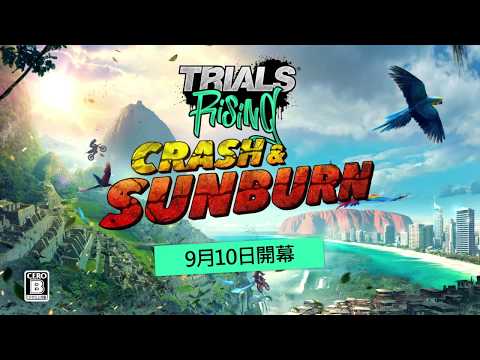 إȥ饤륺 饤󥰡DLC2ơ֥å&Сץȥ졼顼