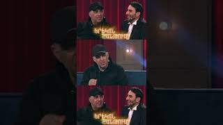 Երեկոն Շանթում / Erekon Shantum / Episode 54 / #shorts