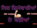 Zimewariya Punjabi Status Video Ll Hardeep Grewal Whatsapp Status II GKV ArvinerG