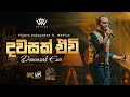 Piyath Rajapakse - Dawasak Ewi (දවසක් ඒවි) ft. WePlus | Naadhagama Handiya (නාදගම හන්ද