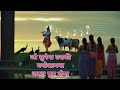 SHRI KRISHNA GOVIND HARE MURARI Cover Song By SIMPAL KHAREL Krishna Bhajan 2025 BHAKTI SONG