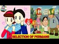 Perman ️Pako Perman Pako The Tragedy Of Love Part 1 Perman Love Story InfernoArcanite