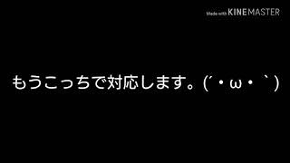 活動再開