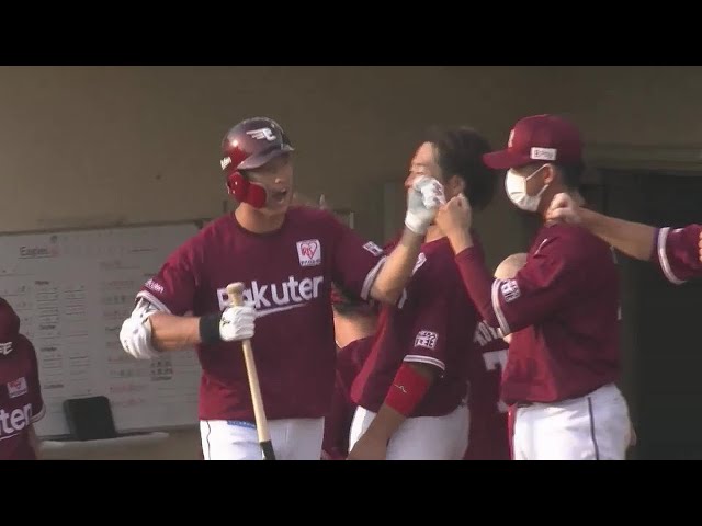 【1回表】先頭打者ホームラン!! イーグルス・辰己涼介 左中間スタンドへ流れを呼ぶ一発!! 2022年7月20日 福岡ソフトバンクホークス 対 東北楽天ゴールデンイーグルス