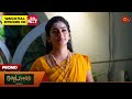Moondru Mudichu Promo 08 Jan 2026 Tamil Serial Sun TV