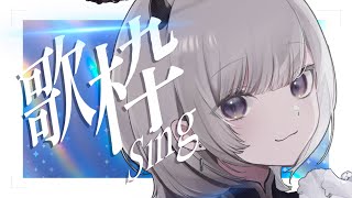 [Vtub] 小箱or個人Vtuber 0214 DD串