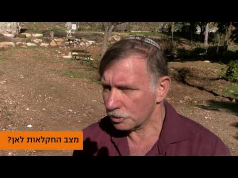 מנהל מו"פ צפון מדבר על מצב החקלאות לאן