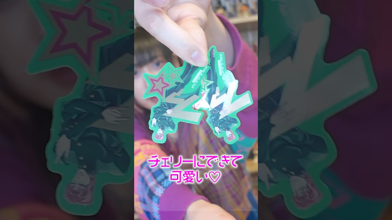 ジョジョ×マツキヨココカラコラボグッズ開封っ💥#jojo #jojoanime #steelballrun #ジョジョの奇妙な冒険 #ジョジョ #開封 #開封動画 #購入品紹介