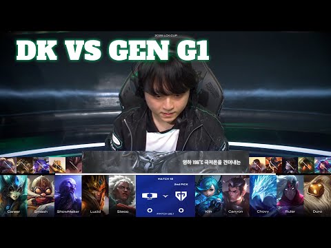 DK vs GEN Game 1 | LCK Cup 2026 Week 2 Day 4 | Dplus KIA vs Gen.G G1