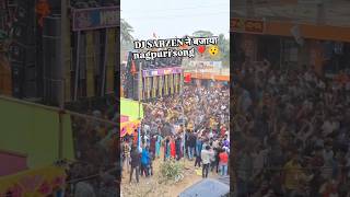 Download lagu DJ Sarzen 🤯‼️ Nagpuri song Motto Mela 🏆 #dj🗄️#djsarzencebinet #djsarzen #shortsfeed #shortsviral mp3 Download lagu DJ Sarzen 🤯‼️ Nagpuri song Motto Mela 🏆 #dj🗄️#djsarzencebinet #djsarzen #shortsfeed #shortsviral mp3