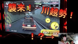 湾岸ミッドナイト６　愛知に襲来！川越オールスターズ！