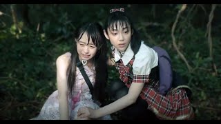 Download lagu Cinderella Game Explained in Urdu / Hindi | Cinderella Game Summary In Hindi mp3 Download lagu Cinderella Game Explained in Urdu / Hindi | Cinderella Game Summary In Hindi mp3