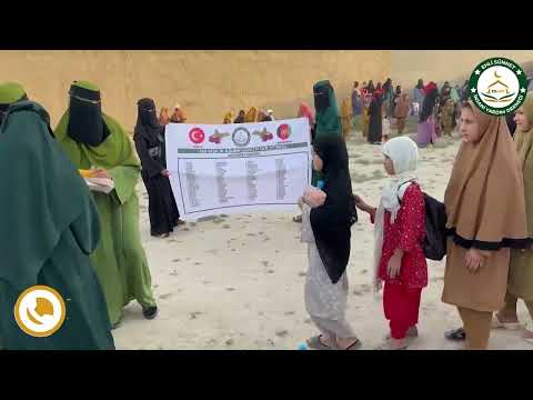 Aşure Günü Afganistan'da 160 Kişilik İftar İkramı