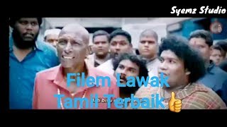 Download lagu Filem Lawak Tamil Terbaik #film #subcribe #kelakar #filem #lawak #kelakar mp3
