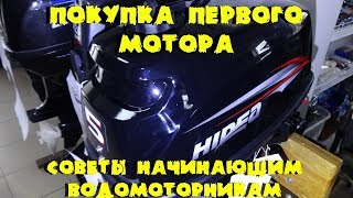 Hdx или hidea что выбрать