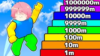 ジャンプ力を上げまくった結果