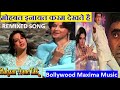 Mohabbat Inayat Karam Dekhte Hai Hindi Tseriesoldisgold
