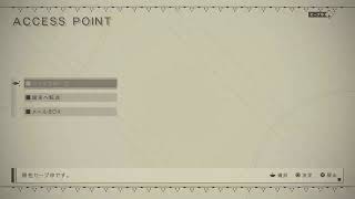 NieR:Automata #3