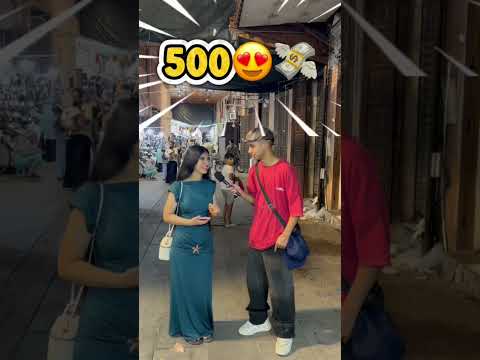 Abone bch tkouno f video jay 😍💸