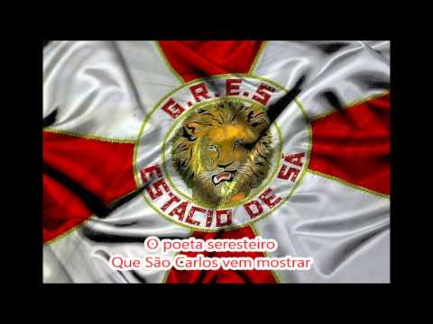 São Carlos 1978 Letra e Samba