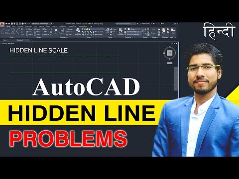 Hidden Lines in AutoCAD | Problem in Hidden Line | Tutorial in Hindi
