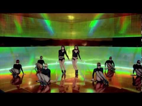 SISTAR19 - Gone Not Around Any Longer (legendado em português-Br) [PT-BR]
