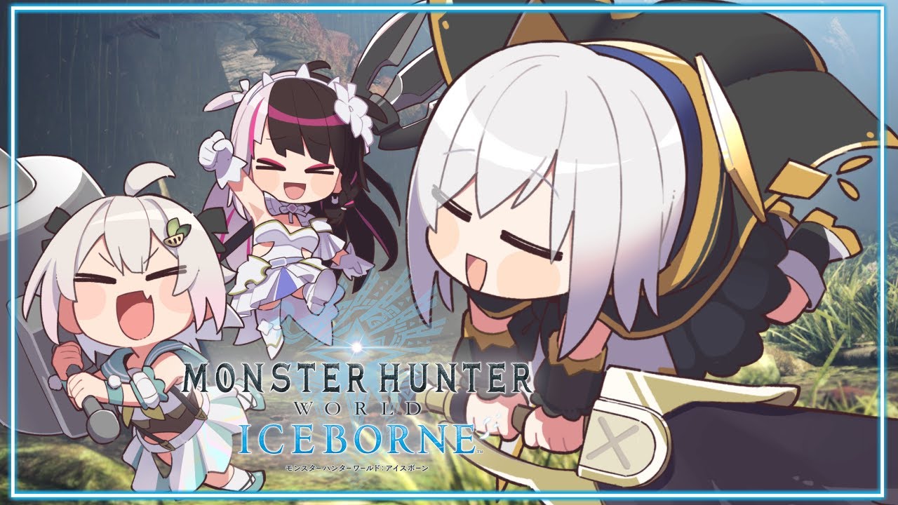 #18【モンスターハンターワールド:アイスボーン 】MHW:IB　どうしてもマムタロトに行きたい！！　with 深夜ふれんず。【アルス・アルマル/にじさんじ】