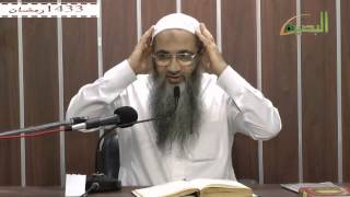 الدرس السادس من كتاب عمدة الأحكام image