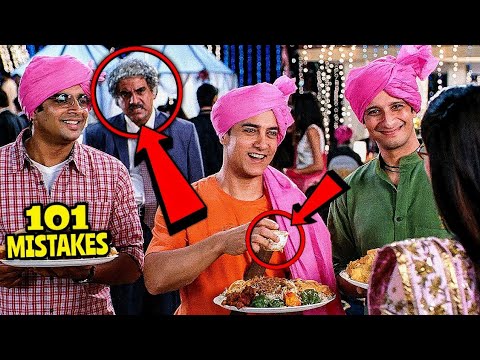 101 Mistakes In 3 Idiots | Silly Mistakes In 