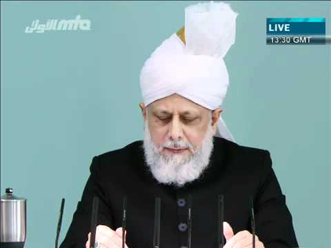 Friday Sermon 25th November 2011 (Urdu)