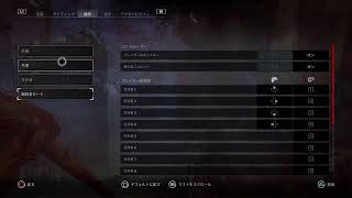 DBD