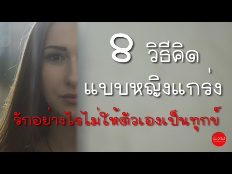 ผลไม้บางชนิดและผักแรงยก เป็นสมาชิกของใหญ่ดีกว่าหรือเล็ก