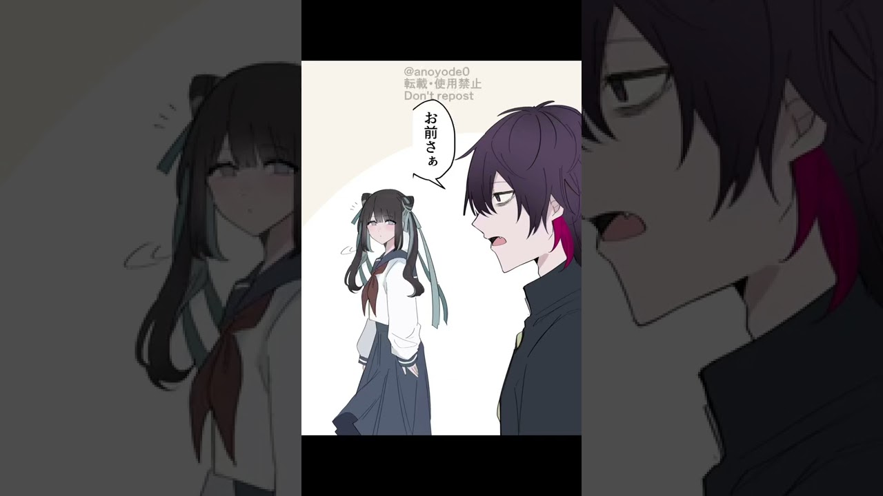 なぜなら彼は男の娘〜👐#shorts #illustration #イラスト #漫画動画