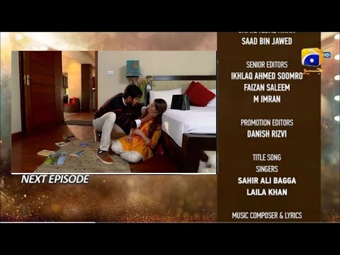 Dao Episode37 Teaser| Dao Episode 37 Promo| New Dao Epi 37|Presented By Har Pal Geo