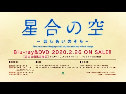 Blu-ray&DVD