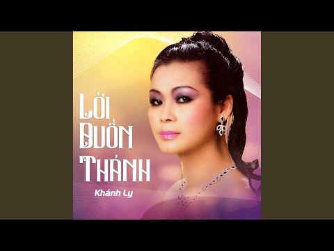 Thể hiện bởi Khánh Ly