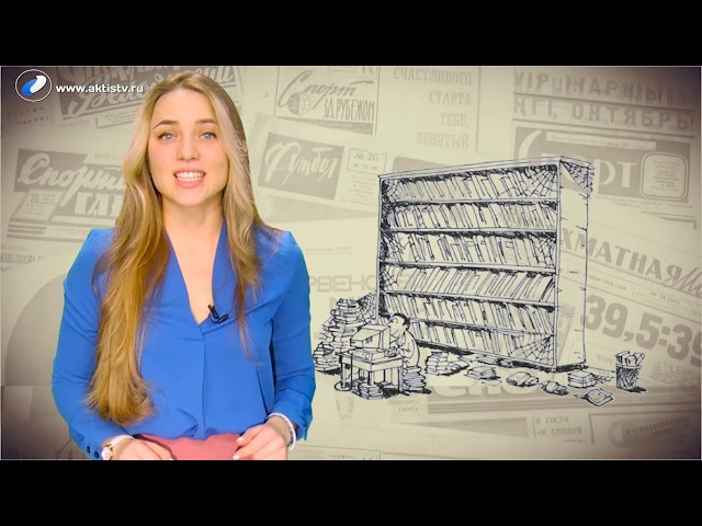 Ну и денек 25 марта 2019