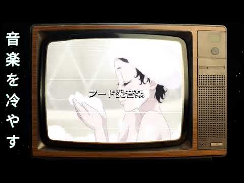 VON STORM - INCREASE MY HIGH w kloudbug