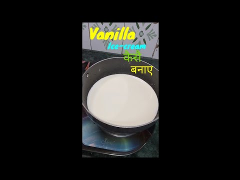 VanillaIce-creamकैसैबनाए/Ice-creamgms&cmc powderसेબનાવોબજારजेसाIce-creambase recipe@Cookwithfalguni