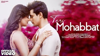 Teri Mohabbat | Heart Touching Romantic Song | Latest Hindi Love Song 2025 | Best Romantic Song