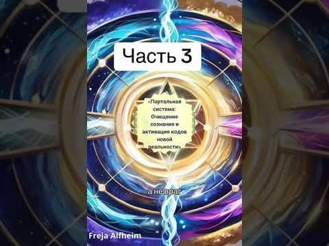video-show