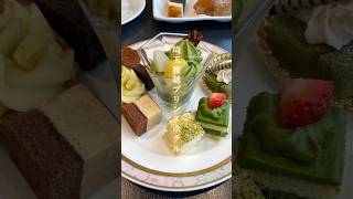 河越抹茶&さつまいもビュッフェ🥂埼玉川越プリンスホテル【スイーツ】
