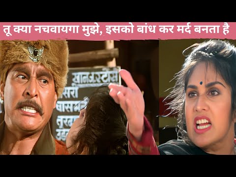 CLIMAX : तू खुद मरा हुआ है, तू उसे मारेगा ? अकेलेही तेरा सारा साम्रज्य ख़त्म कर दिया - GHATAK MOVIE