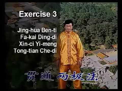 falun dafa | falun gong | complete 1 hour exercise