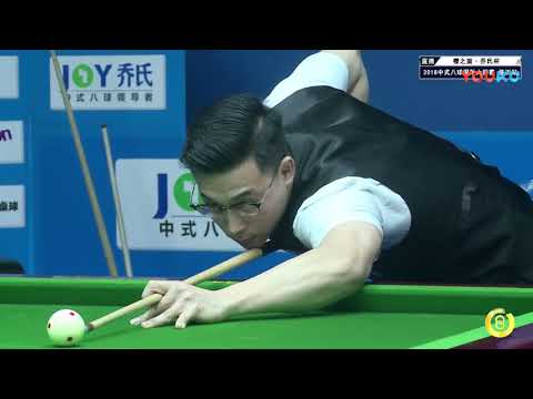 Sun Hongrui VS Leo Ostrowsak (REU) - World Chinese 8 Ball Masters Tour 2018-2019 Stop 1 Linyi