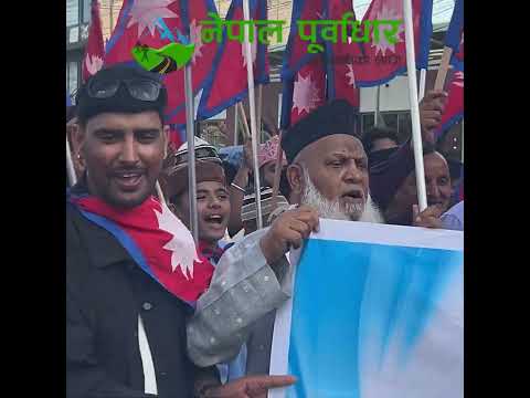 एकताको सन्देश दिन बुटवलमा राष्ट्रिय झण्डासहित सद्भाव र्याली