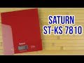 SATURN ST-KS7810 Red - відео