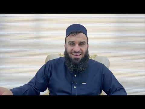 وانەی سی و یەکەم