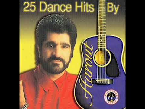 Harout Pamboukjian - Sarere mush e // Հարութ Փամբուկչյան - Սարերը մուշ է