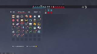 レインボーシックスシージ　するdo
